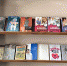 Книжная выставка ко Дню медицинского работника - Фаленская ЦБ