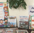 Книжная выставка "Россия - Родина моя" - Фаленская ЦБ