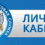 Picture background - Администрация Фаленского округа