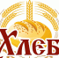 Всемирный день хлеба. - Фаленская ЦБ
