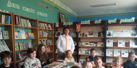 " Окна России. Символ народа". - Фаленская ЦБ