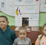 День народного единства - Фаленская ЦБ